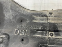 фото thumb №4, Jeep cherokee kl lift защита подвеска левая