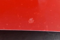 фото thumb №7, Капот крышка двигателя czerwona hyundai i30 1 i fd 07-10