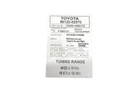 фото thumb №9, Станция мультимедийная toyota urban cruiser xp110 8612052570