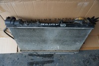 фото thumb №3, Subaru forester sg ii радиатор вентилятор автоматическая коробка передач