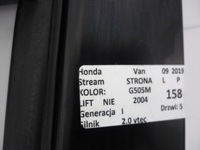 фото thumb №6, Дверь передние левая g505m honda stream i