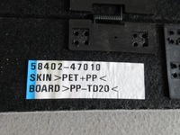 фото thumb №6, Prius iii килимок підлога обшивка багажника