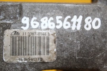 фото thumb №14, Суппорт тормозной правый зад peugeot 508 i 9686561180