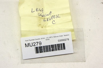 фото thumb №7, Mu279 ford tourneo courier захист стійка лівий зад