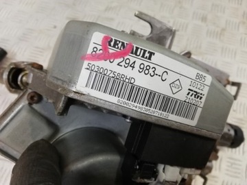 CLIO III WSPOMAGANIE ELEKTRYCZNE 8200294983