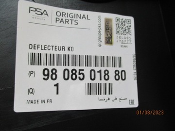 фото thumb №15, Zafira traveller защита pod бампер новая 16-