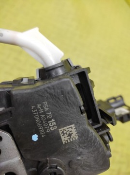 фото thumb №6, Citroen c5 iii замок двері праві зад