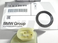 Оригінальний нагрівач фільтра пального bmw Оригінал, фото thumb