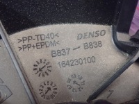 фото thumb №6, Opel corsa d 06-11 вентилятор воздуховод подача воздуха 164230100