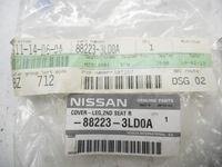 фото thumb №7, Защита nóżek сиденье правый задняя nissan nv200 оригинальный номер 88223-3ld0a