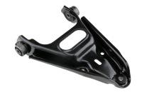 фото thumb №2, Рычаг передний smart fortwo 98-, roadster 03-