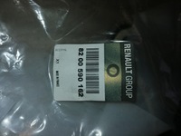 фото thumb №3, Renault espace iv шумоизоляция дверь