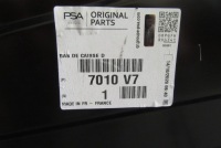 фото thumb №6, Поріг правий citroen c5 09- 7010v7