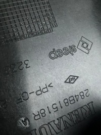 фото thumb №4, Коробка предохранителей renault zoe 284b64259r