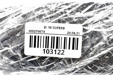 фото thumb №15, Skoda оригінальний номер 3v0853293a планка двері передня l