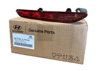 фото thumb №1, Hyundai i20 лампа стоп верхній оригінальний номер 92700c7010
