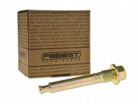 фото thumb №1, Mitsubishi outlander ii cw 06- направляющая суппорт