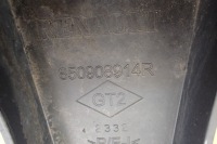 Dacia duster ii 21- усилитель балка бампера задний  задняя 850908914r оригинальный номер Цена, фото thumb