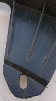 фото thumb №7, Seat altea 5p0 підсилювач бампера перед