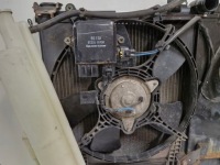 фото thumb №8, Mitsubishi lancer vii 2.0 b радиатор основний  вентилятор 1c23119700