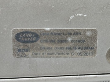 фото thumb №8, Range rover sport ii l494 ролета багажника оригінал 13-22