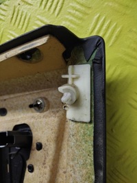 фото thumb №7, Mercedes c220 універсал оббивка двері лівий перед