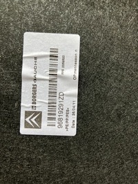 фото thumb №4, Заглушка обшивка багажника левая c5 iii kombi