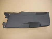 фото thumb №1, Audi q7 4m защита стойка левая 4m0867239f