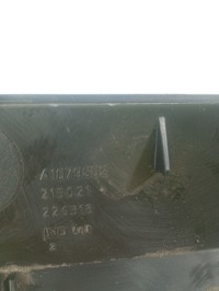 фото thumb №5, Peugeot 307 02-09 ґрати повітропровід повітря середні oem номер a1079302