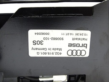 фото thumb №8, Дисплей екран монітор лебідка навігації audi a6 c7 рестайлінг 4g2919601g