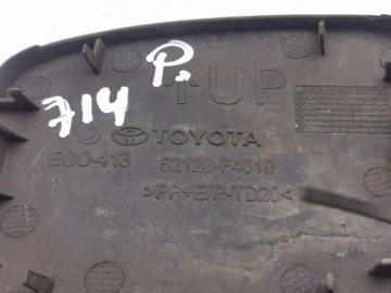 фото thumb №6, Toyota c-hr i 2017 права сторона заглушка склоомивача лампи передній