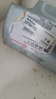 фото thumb №10, Klokkerholm порог touran 03-10 5d l