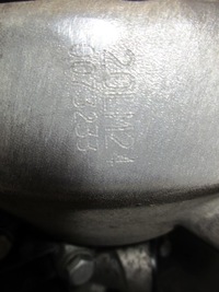 фото thumb №12, Fiat ulysse 2.0jtd pherda citroen c8 peugeot 807 коробка передач передач 5b 20lm24