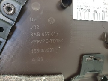 фото thumb №9, Боковина двері праві перед vw passat b7 2.0tdi 11r sedan захист колонки