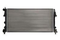 Купить Радиатор двигателя nrf 53024a, фото thumb