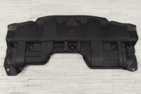 фото thumb №4, Nissan rogue 2014-2017 przed liftingiem плита защита pod двигатель 758924cb0a