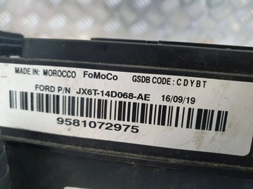 фото thumb №9, Ford focus mk4 2018-2024 1.5 tdci коробка предохранителей