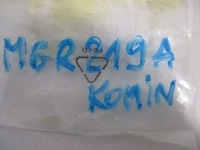 фото thumb №6, C4 ii picasso пружина крепление педаль сцепления новая 1610538280