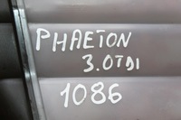 фото thumb №8, Бачок расширительный vw phaeton 3d0121407j