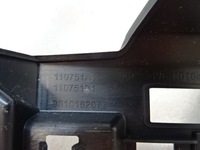 фото thumb №13, Peugeot 3008 ii gt line левая защита стойка tyl;nego зад 9810162077