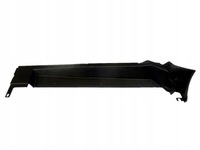 фото thumb №1, Nowa оригінальна захист крила ліва 80a821169a