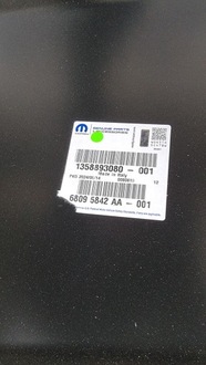 фото thumb №12, Opel movano c u9 l3 2021-2024 задний левый крыло 1358893080 новый