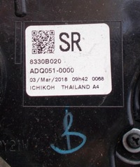 фото thumb №5, Mitsubishi space star ii lift лампа задняя правая eu