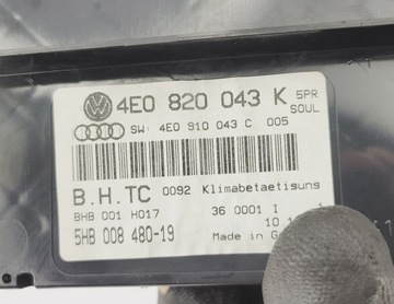 фото thumb №8, Audi a8 d3 рестайлінг панель повітропровід кондиціонера 4e0820043k ac