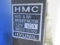 фото thumb №5, Hyundai i30 i бак омывателя+ крышка+ помпа