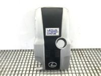 Купить Крышка двигателя lexus gs 2.5 181km защита, фото thumb