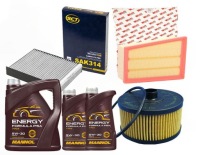 фото thumb №1, Набор фильтров renault grand scenic iv 1.3tce +масло