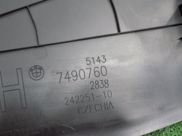 фото thumb №7, Bmw g26 захист стійка права ліва 7490759 7490760