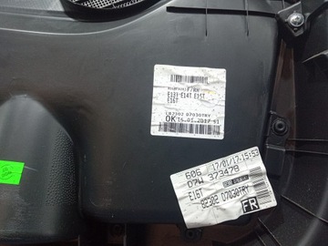фото thumb №7, Hyundai tucson iii 15- оббивка двері перед права 82320-d7000