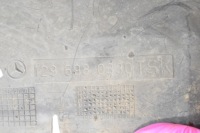 Подкрылок левый перед mercedes r129 sl 1296980330 Киев, фото thumb